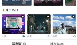 吴川最新爆料新闻网址,揭秘新闻网址背后的热点事件