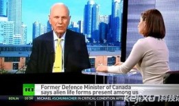 新闻爆料外星人视频播放,外星人神秘身影引全球热议